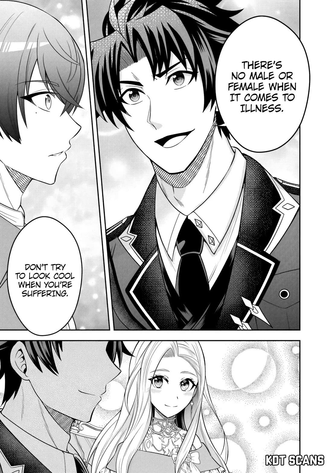 My Wife from the Neighboring Country Is So Cute, I Don't Know What to Do! chapter 5 page 12