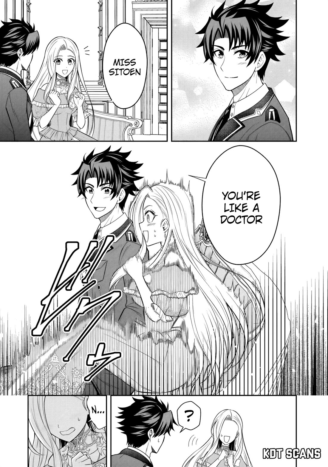 My Wife from the Neighboring Country Is So Cute, I Don't Know What to Do! chapter 5 page 14