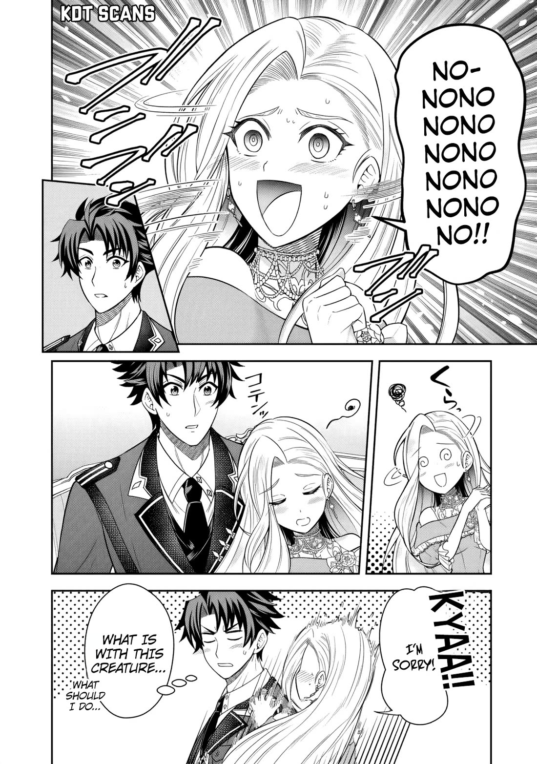 My Wife from the Neighboring Country Is So Cute, I Don't Know What to Do! chapter 5 page 15