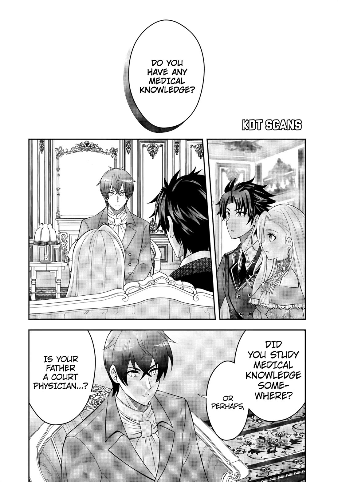 My Wife from the Neighboring Country Is So Cute, I Don't Know What to Do! chapter 5 page 16