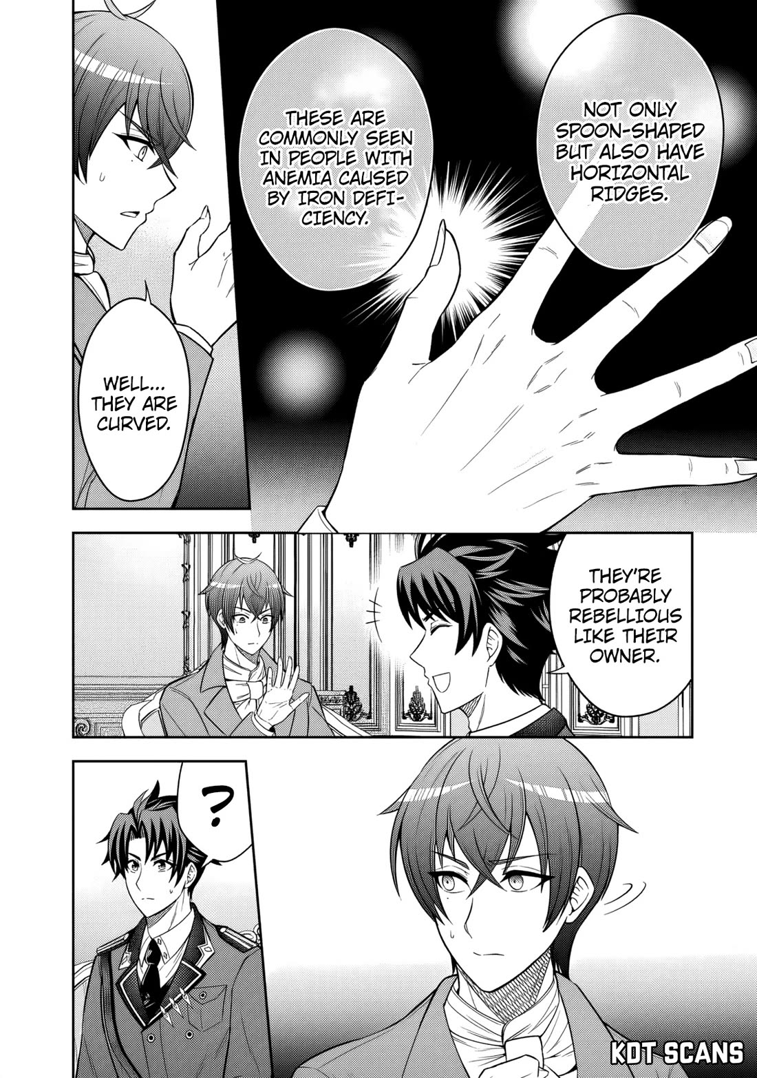 My Wife from the Neighboring Country Is So Cute, I Don't Know What to Do! chapter 5 page 5