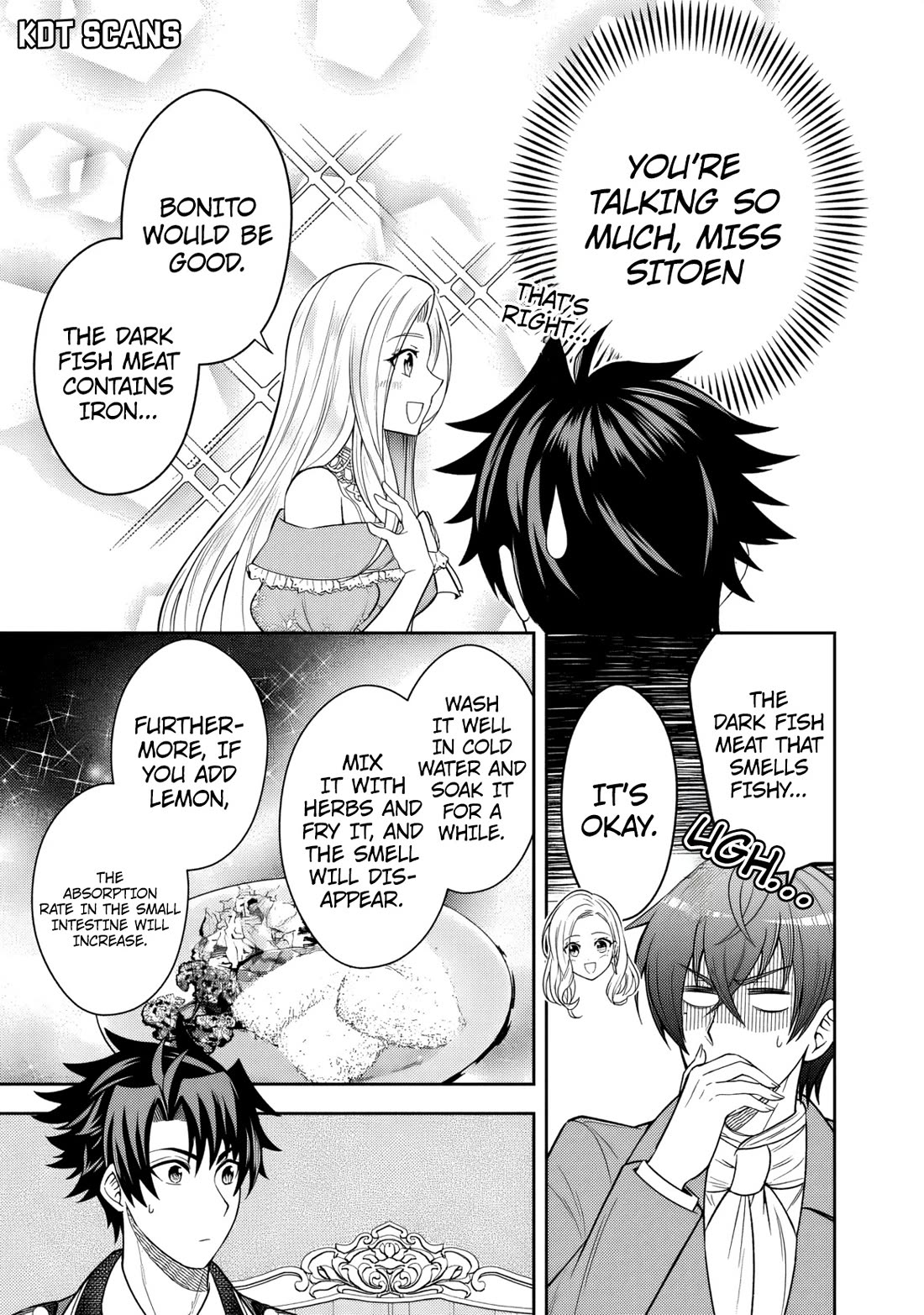 My Wife from the Neighboring Country Is So Cute, I Don't Know What to Do! chapter 5 page 8