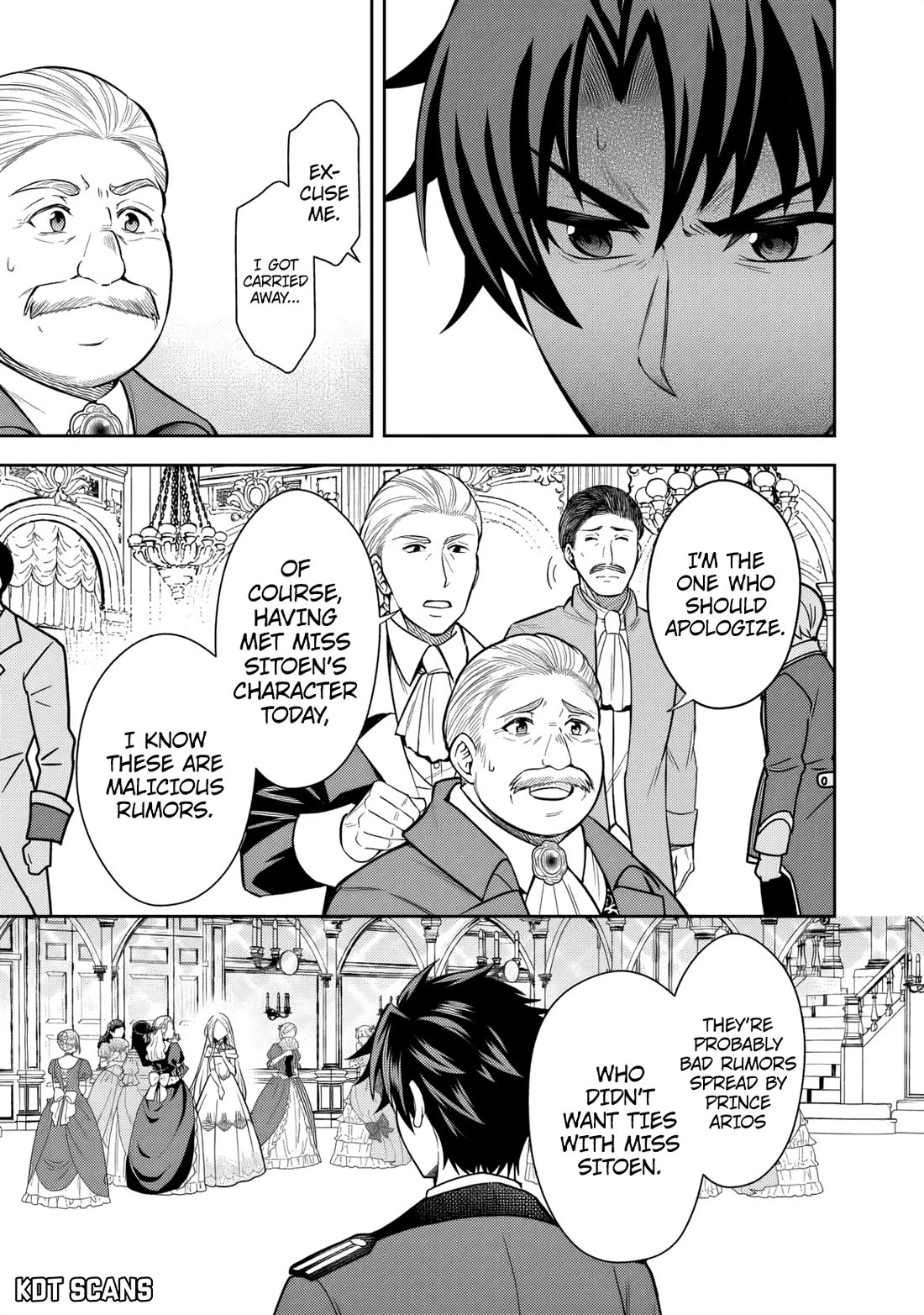 My Wife from the Neighboring Country Is So Cute, I Don't Know What to Do! chapter 6 page 10