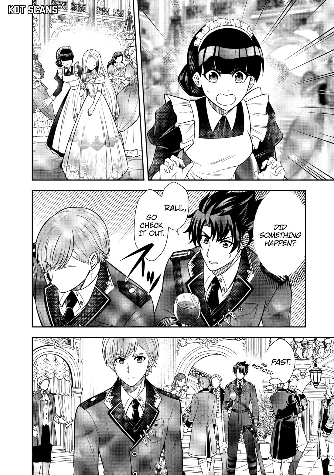 My Wife from the Neighboring Country Is So Cute, I Don't Know What to Do! chapter 6 page 17