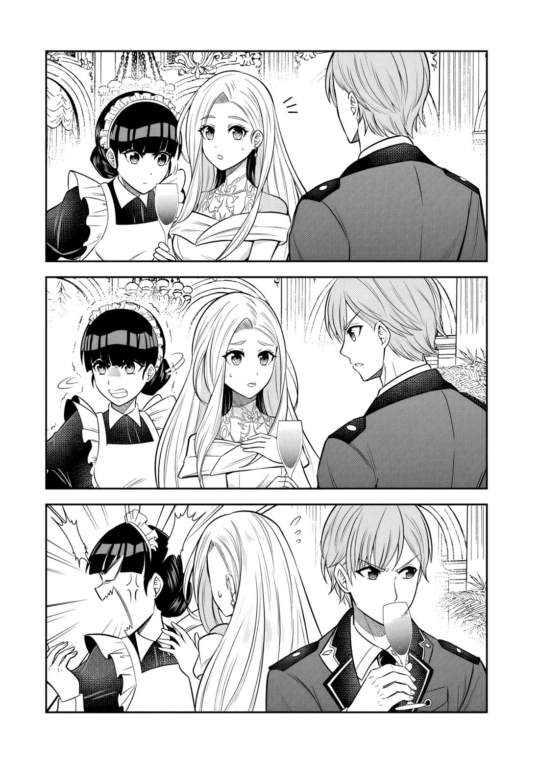 My Wife from the Neighboring Country Is So Cute, I Don't Know What to Do! chapter 6 page 18