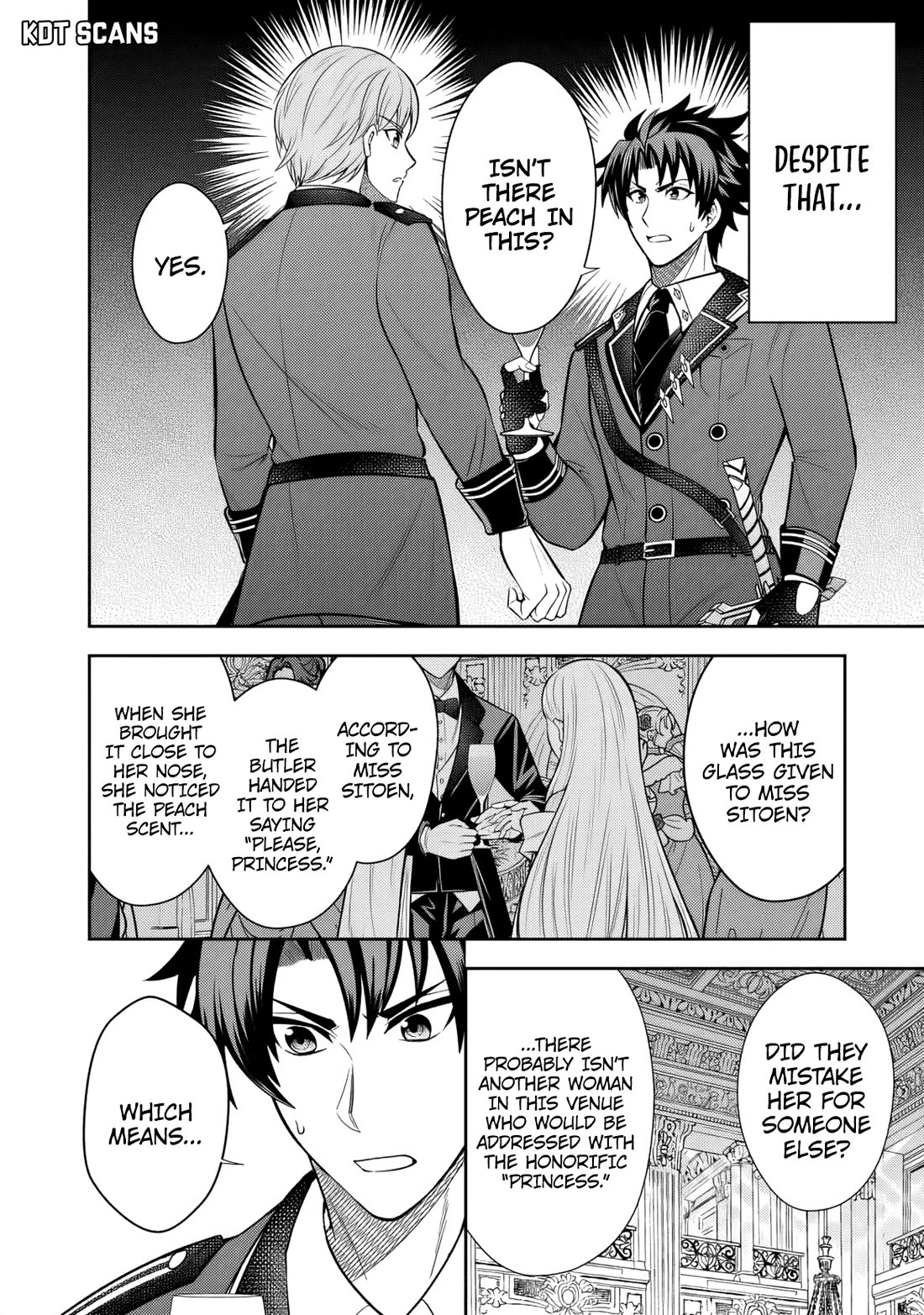 My Wife from the Neighboring Country Is So Cute, I Don't Know What to Do! chapter 6 page 21