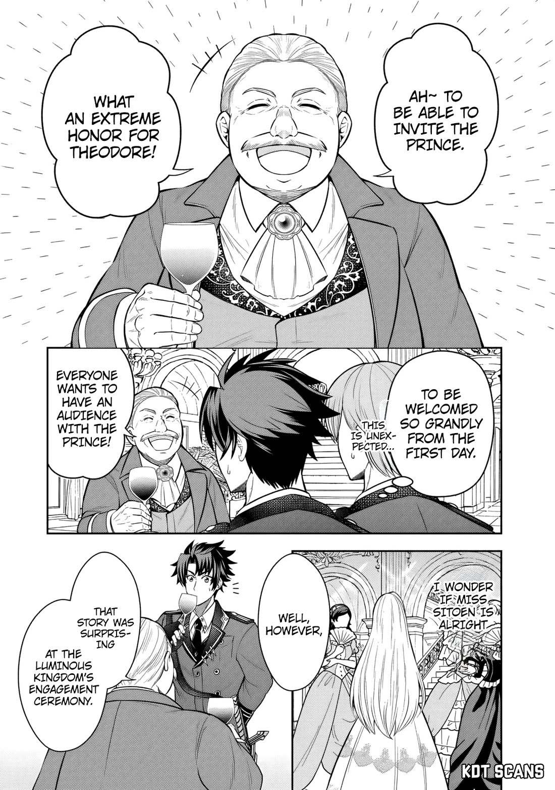 My Wife from the Neighboring Country Is So Cute, I Don't Know What to Do! chapter 6 page 6