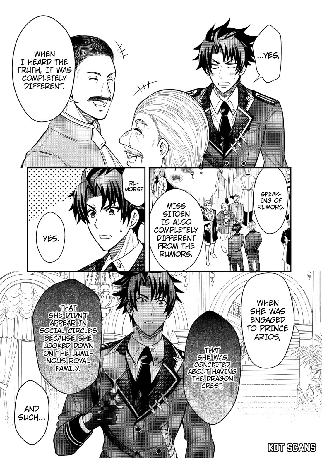 My Wife from the Neighboring Country Is So Cute, I Don't Know What to Do! chapter 6 page 8