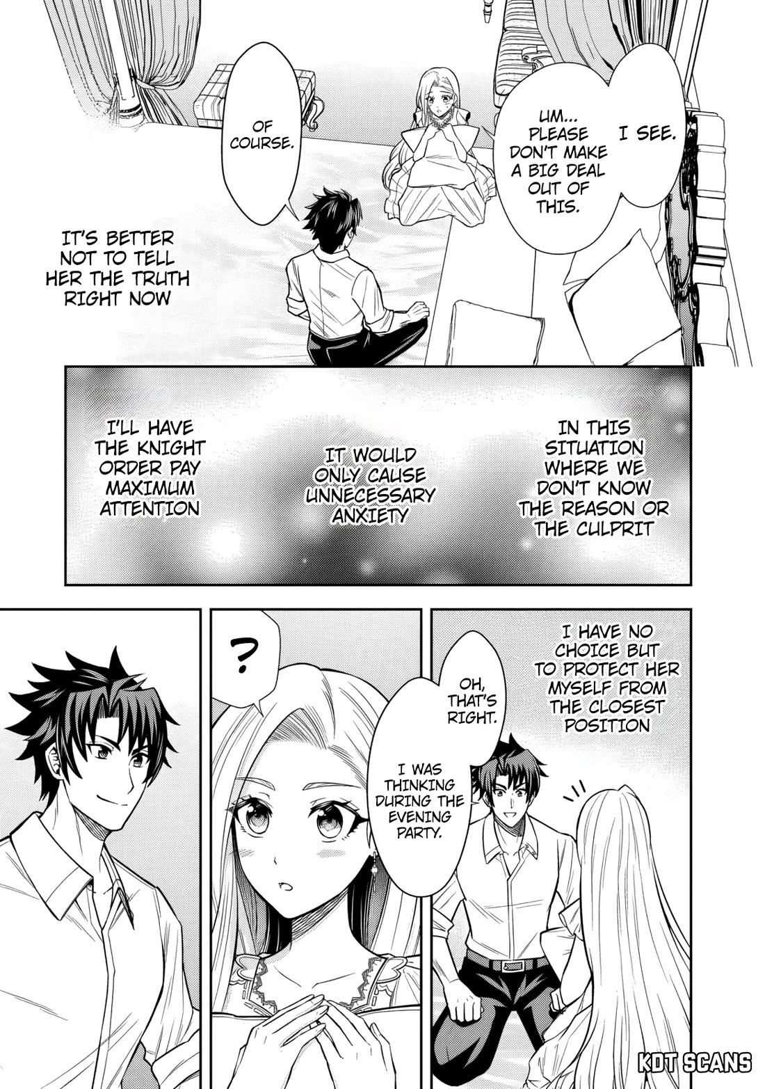 My Wife from the Neighboring Country Is So Cute, I Don't Know What to Do! chapter 7 page 10