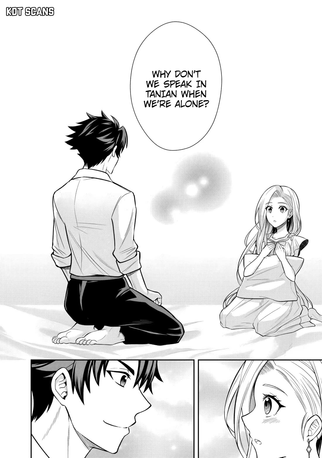 My Wife from the Neighboring Country Is So Cute, I Don't Know What to Do! chapter 7 page 11