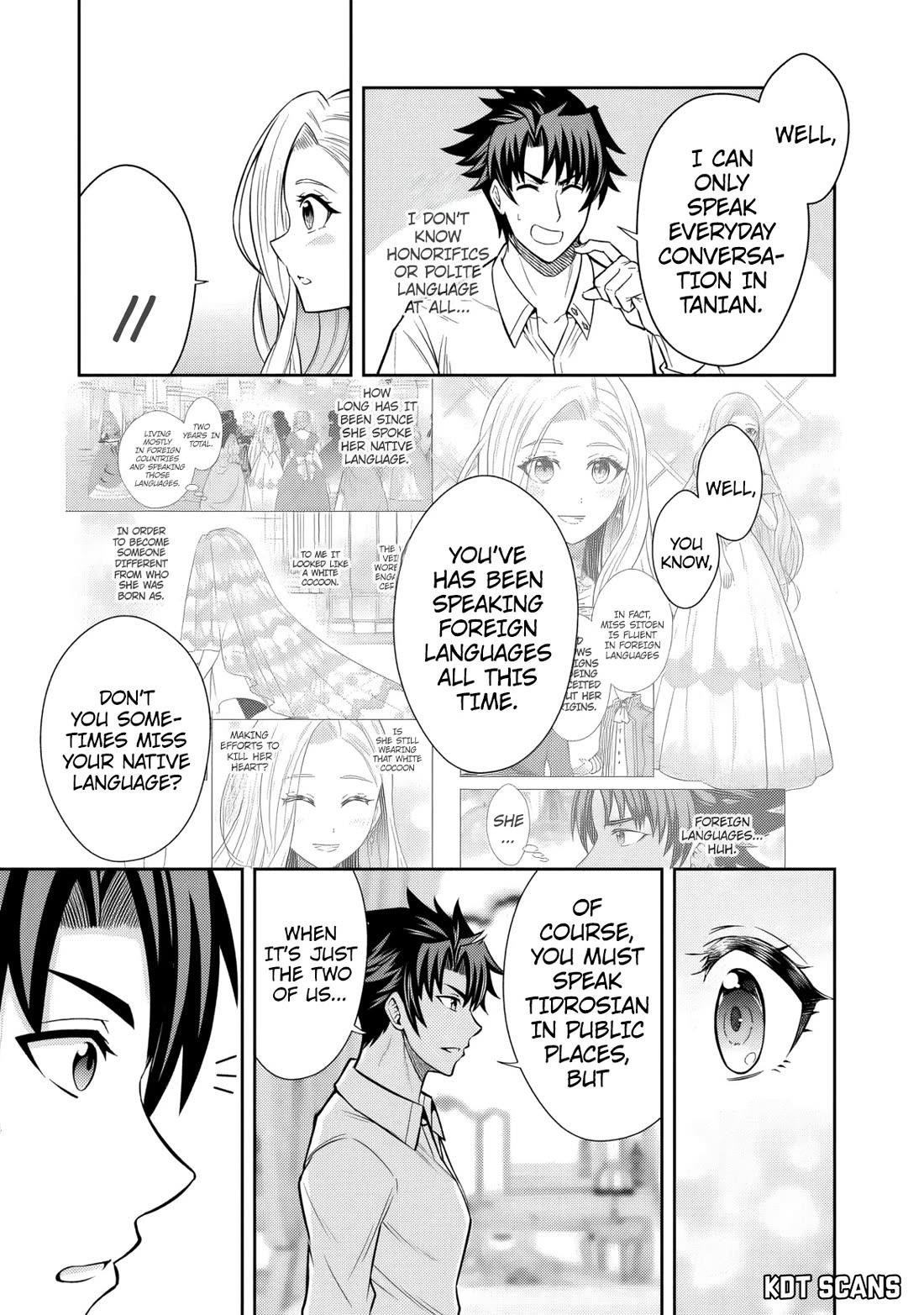 My Wife from the Neighboring Country Is So Cute, I Don't Know What to Do! chapter 7 page 12