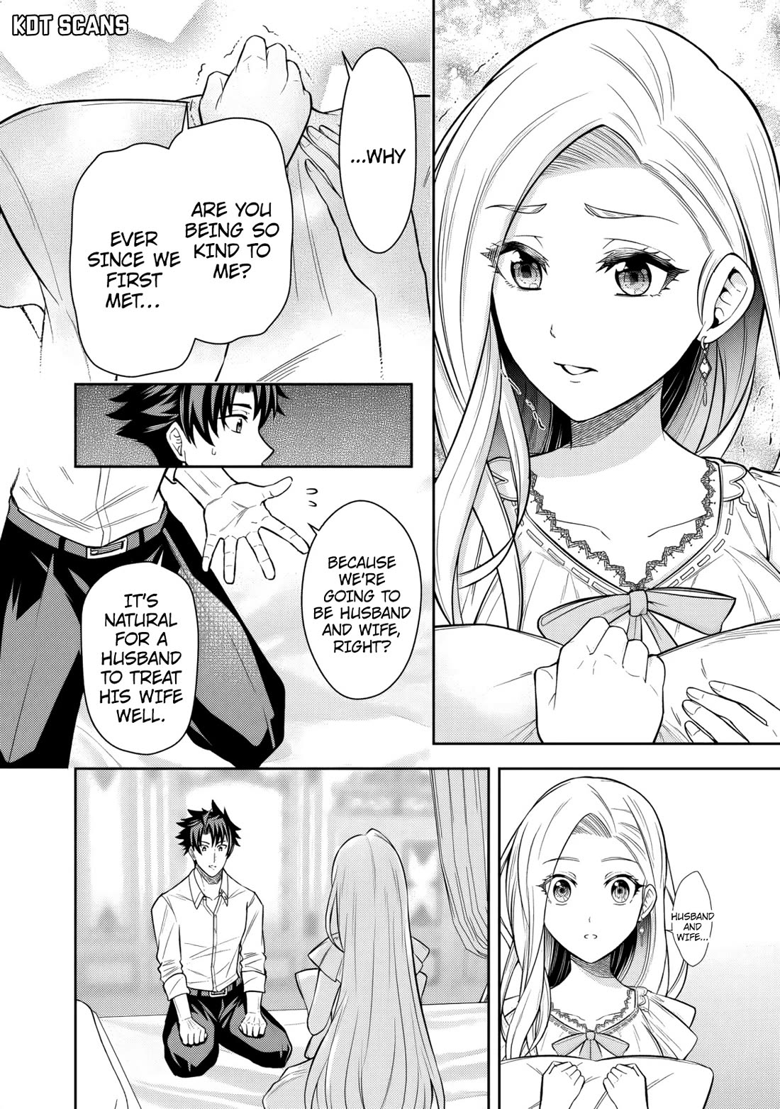 My Wife from the Neighboring Country Is So Cute, I Don't Know What to Do! chapter 7 page 13