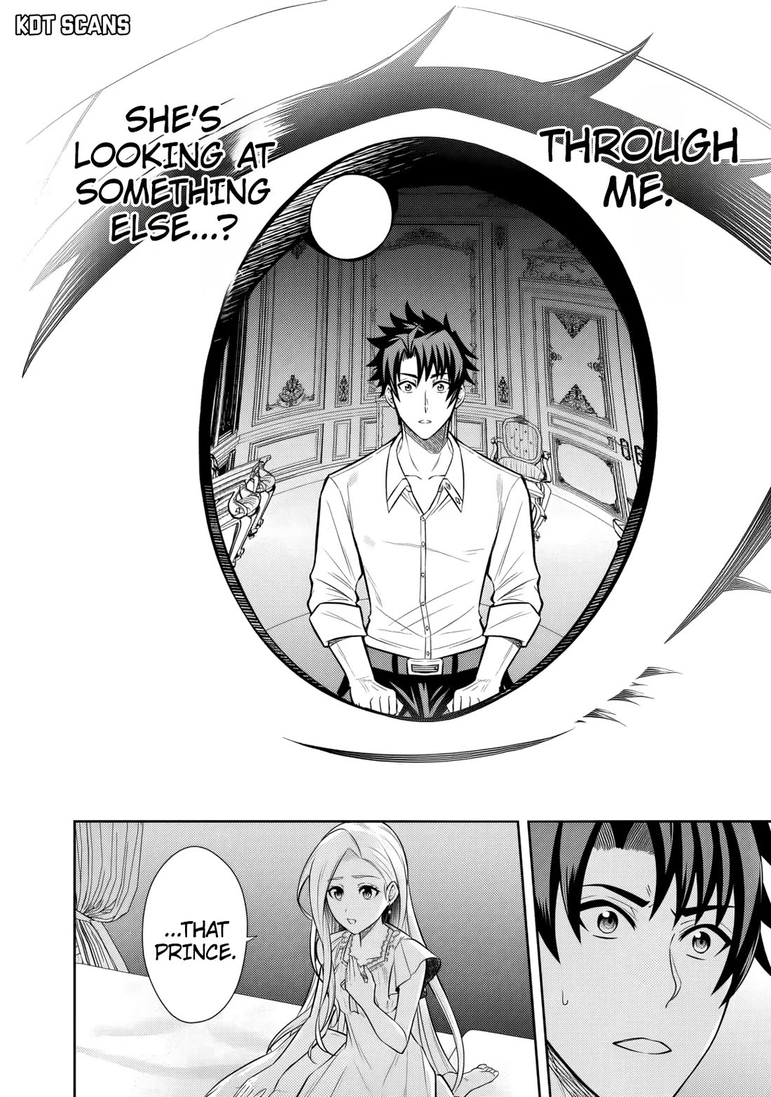 My Wife from the Neighboring Country Is So Cute, I Don't Know What to Do! chapter 7 page 15