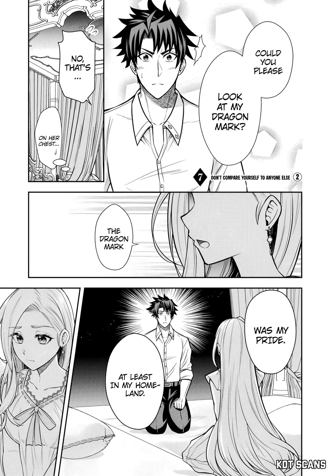 My Wife from the Neighboring Country Is So Cute, I Don't Know What to Do! chapter 7 page 16