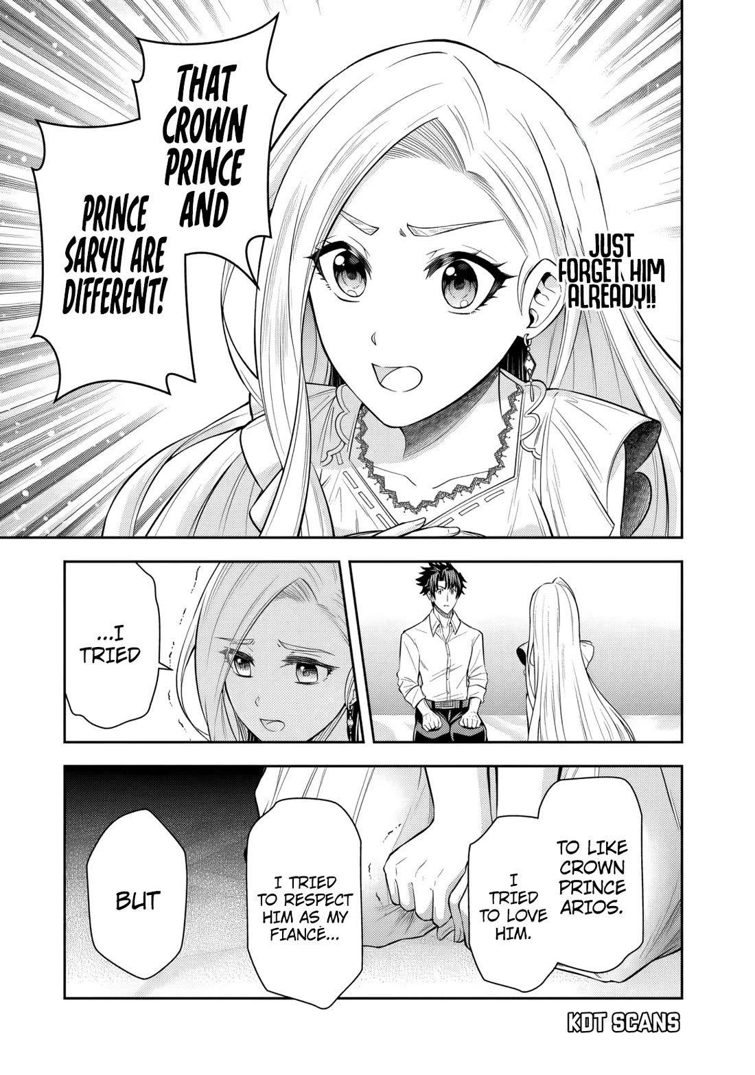 My Wife from the Neighboring Country Is So Cute, I Don't Know What to Do! chapter 7 page 22