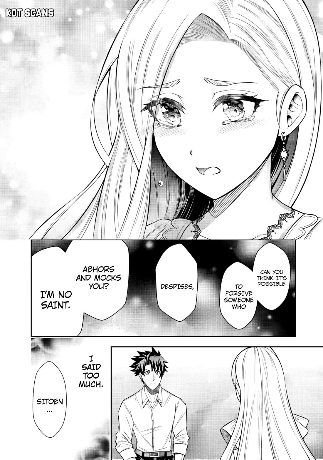 My Wife from the Neighboring Country Is So Cute, I Don't Know What to Do! chapter 7 page 23