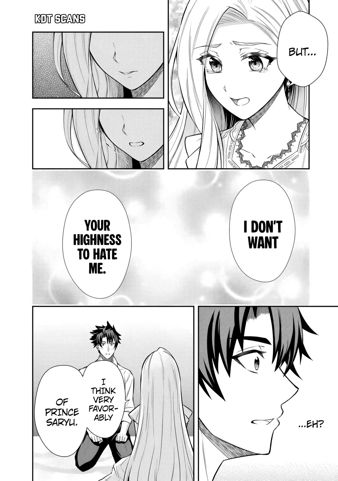 My Wife from the Neighboring Country Is So Cute, I Don't Know What to Do! chapter 7 page 25