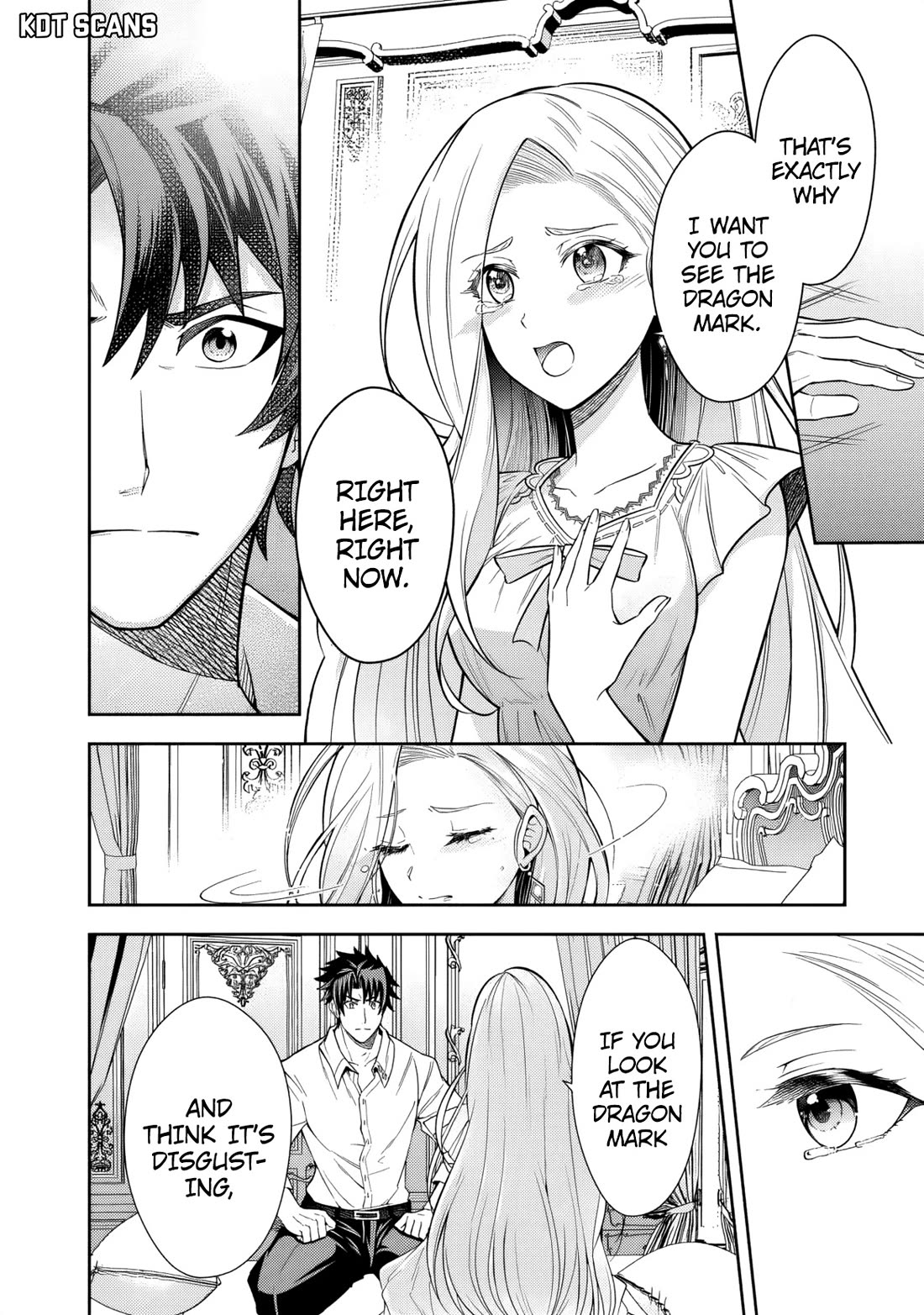 My Wife from the Neighboring Country Is So Cute, I Don't Know What to Do! chapter 7 page 27