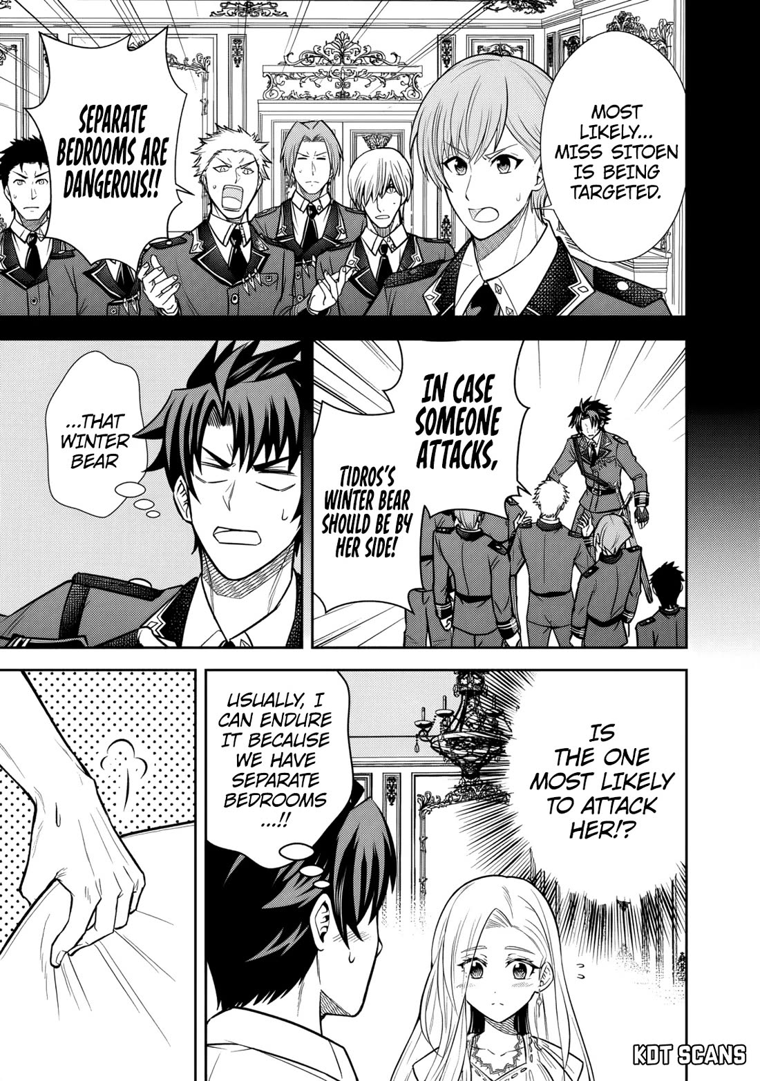 My Wife from the Neighboring Country Is So Cute, I Don't Know What to Do! chapter 7 page 4