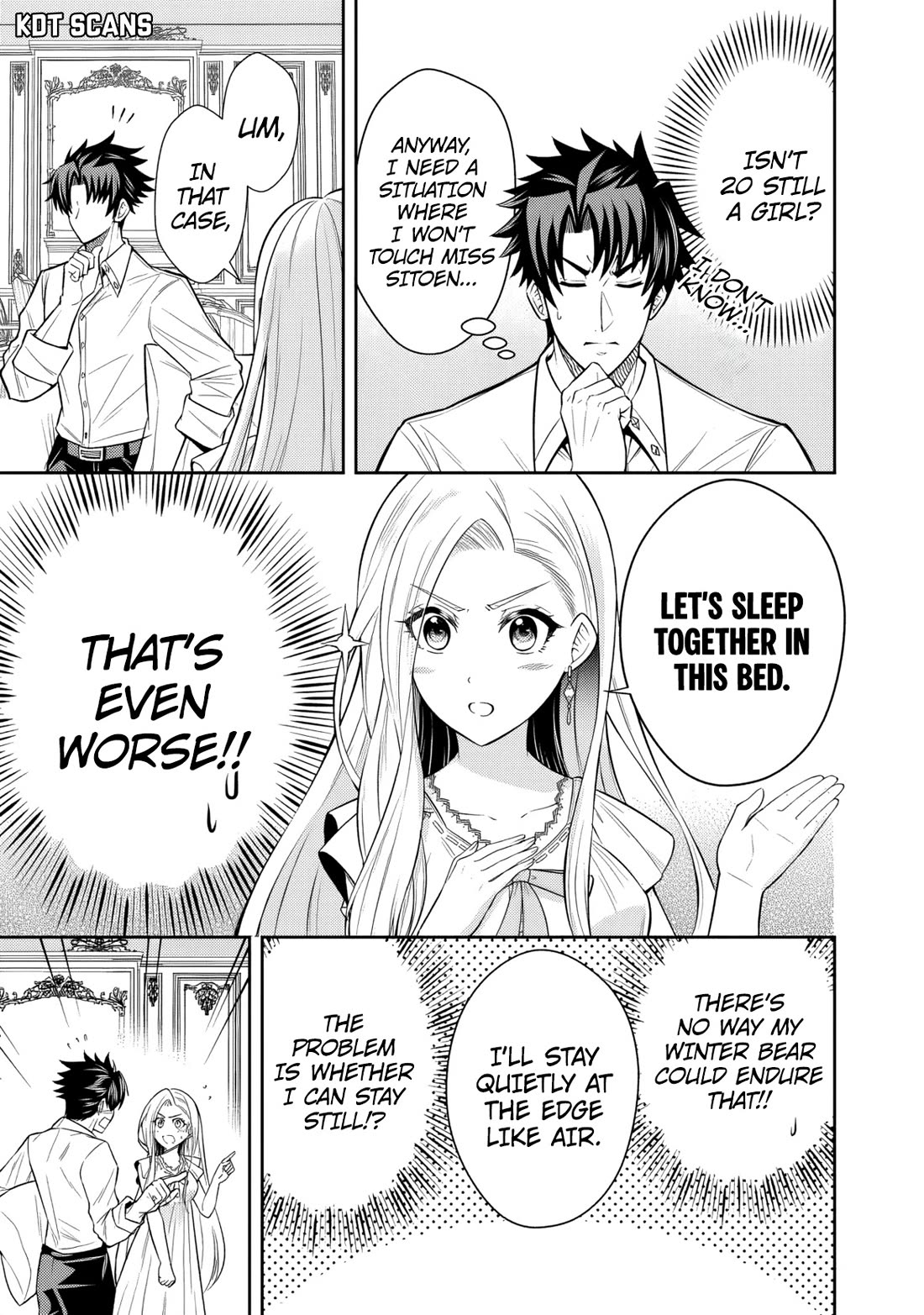 My Wife from the Neighboring Country Is So Cute, I Don't Know What to Do! chapter 7 page 6