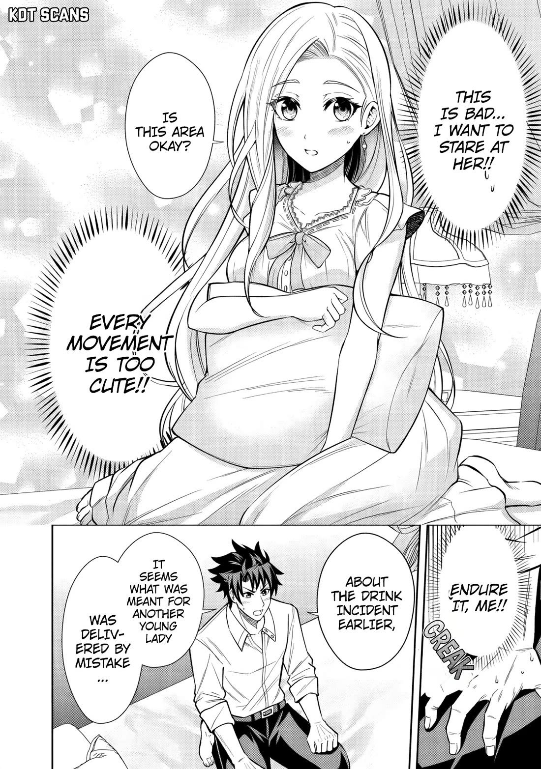 My Wife from the Neighboring Country Is So Cute, I Don't Know What to Do! chapter 7 page 9