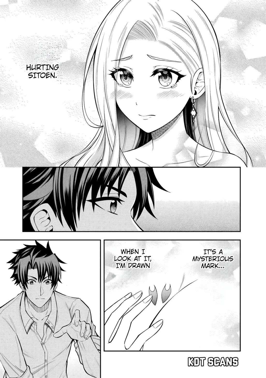 My Wife from the Neighboring Country Is So Cute, I Don't Know What to Do! chapter 8 page 10