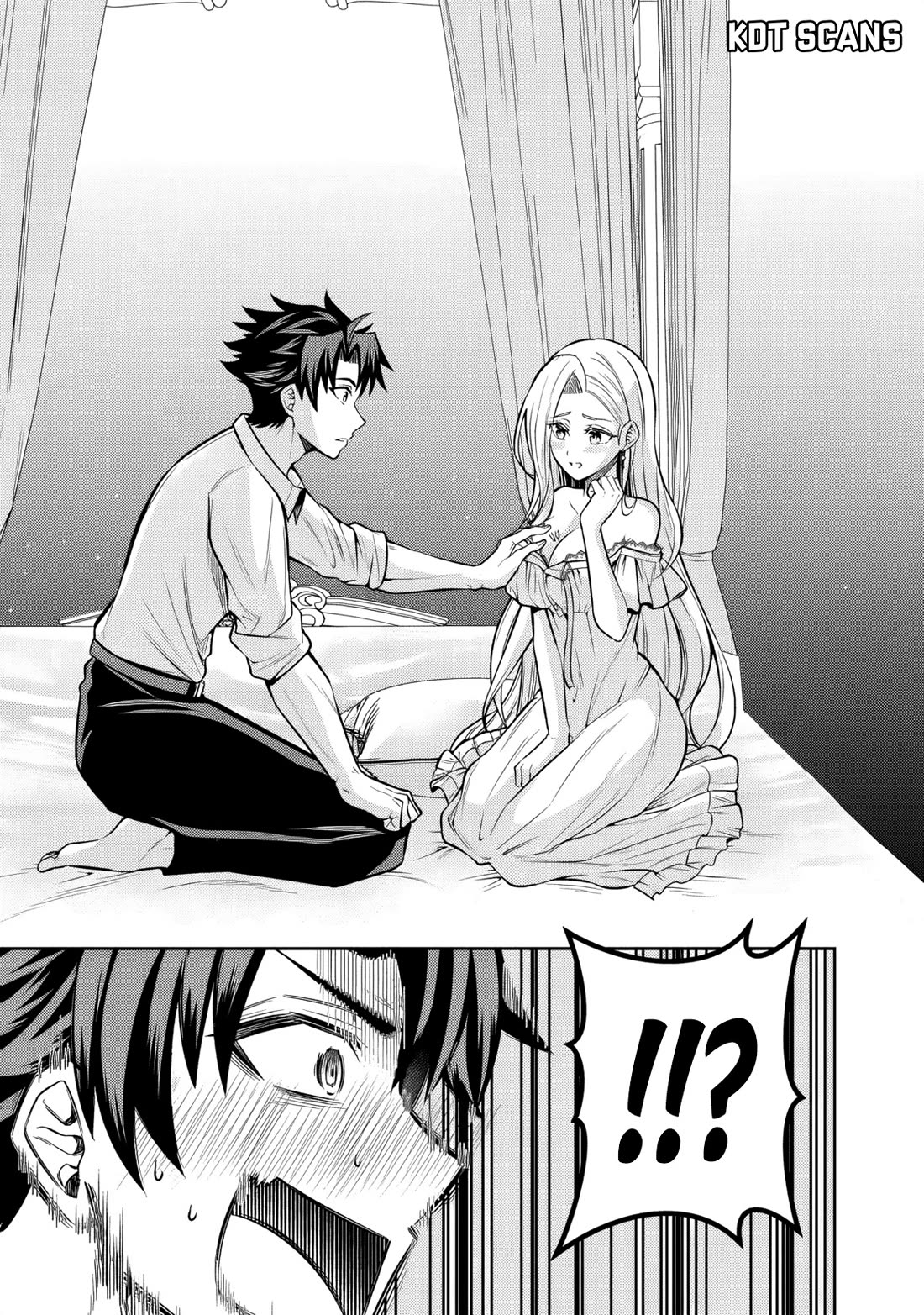 My Wife from the Neighboring Country Is So Cute, I Don't Know What to Do! chapter 8 page 12