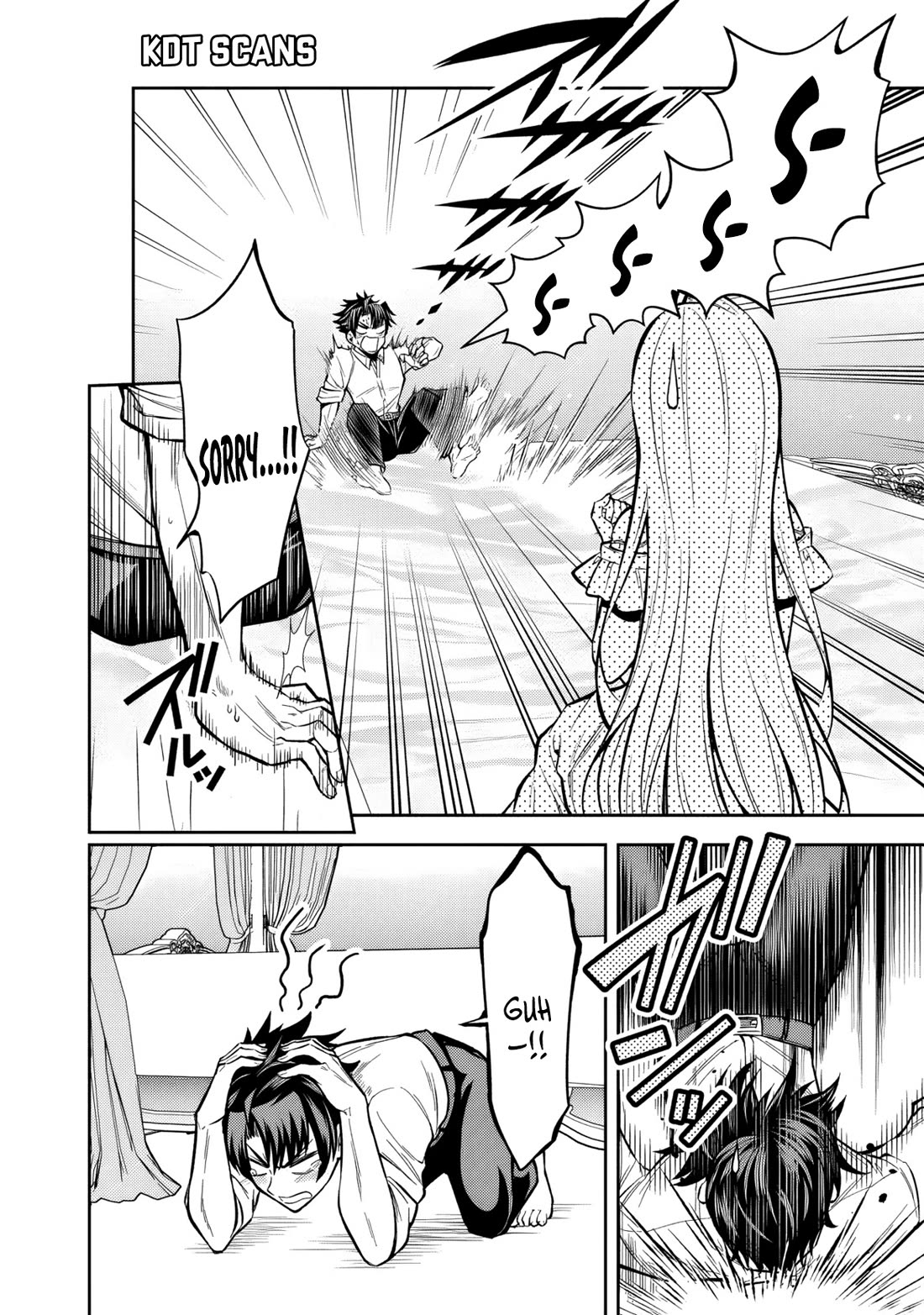 My Wife from the Neighboring Country Is So Cute, I Don't Know What to Do! chapter 8 page 13