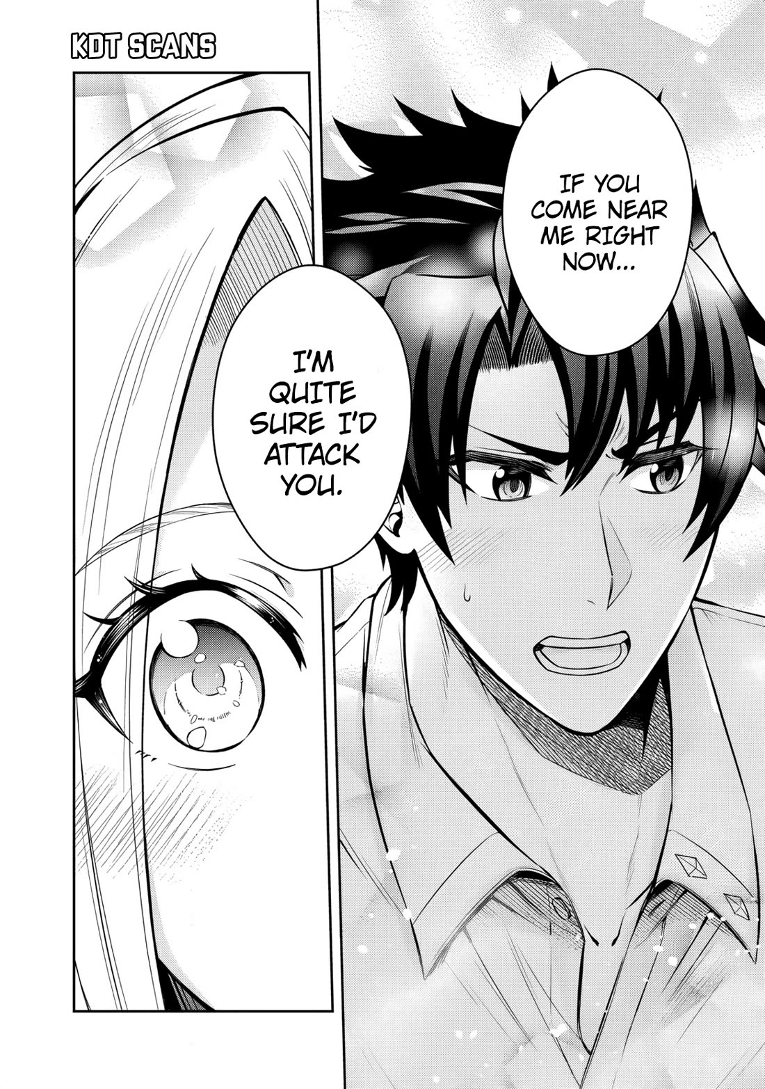 My Wife from the Neighboring Country Is So Cute, I Don't Know What to Do! chapter 8 page 17