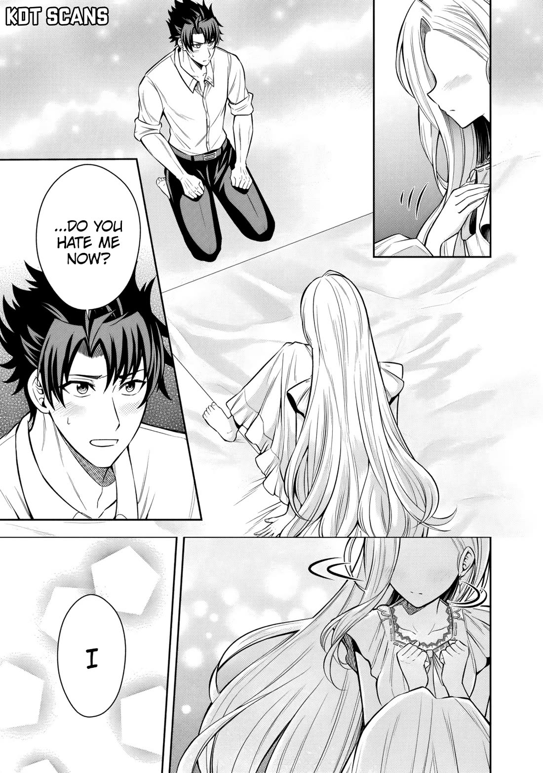 My Wife from the Neighboring Country Is So Cute, I Don't Know What to Do! chapter 8 page 18