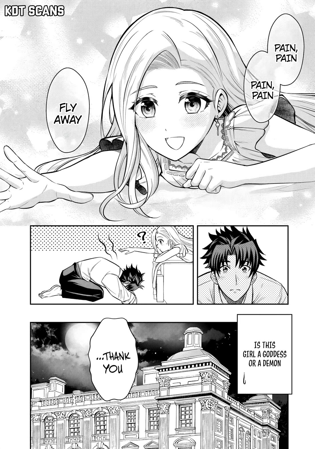 My Wife from the Neighboring Country Is So Cute, I Don't Know What to Do! chapter 8 page 25