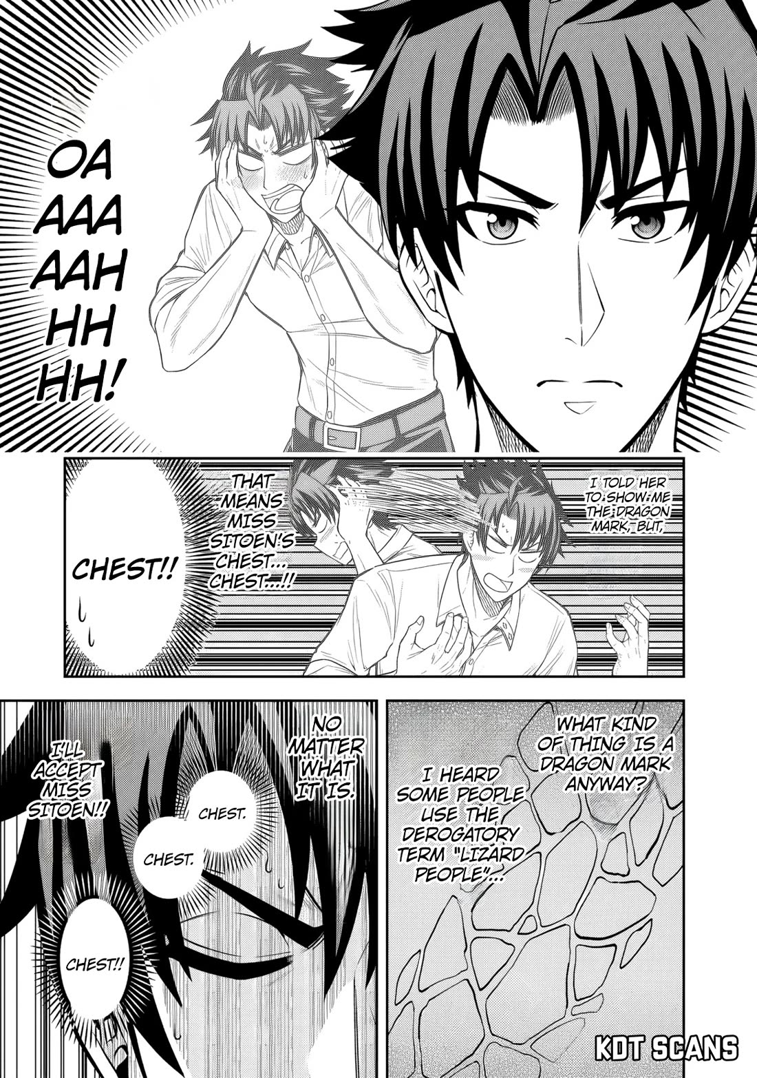 My Wife from the Neighboring Country Is So Cute, I Don't Know What to Do! chapter 8 page 4