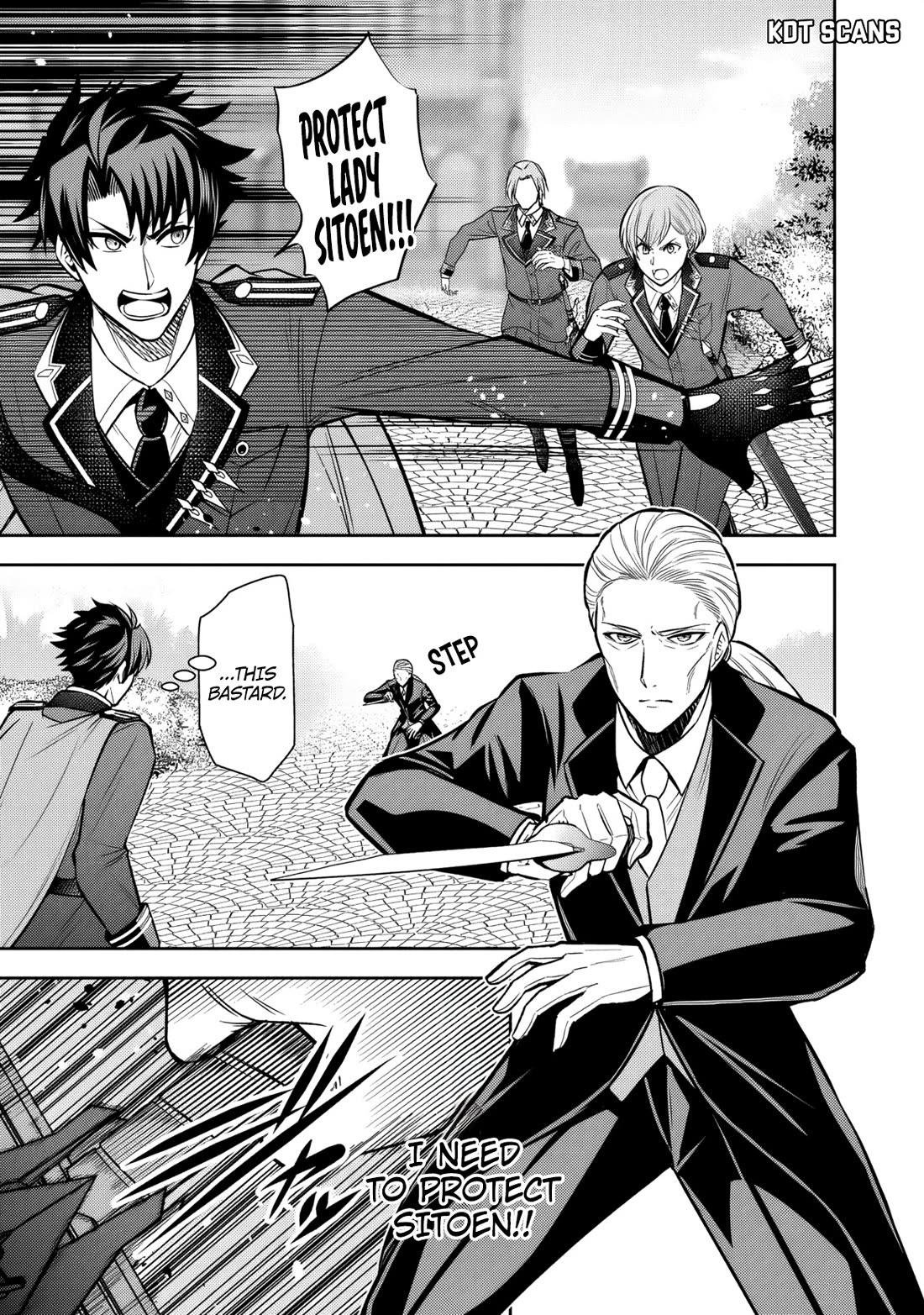 My Wife from the Neighboring Country Is So Cute, I Don't Know What to Do! chapter 9 page 12