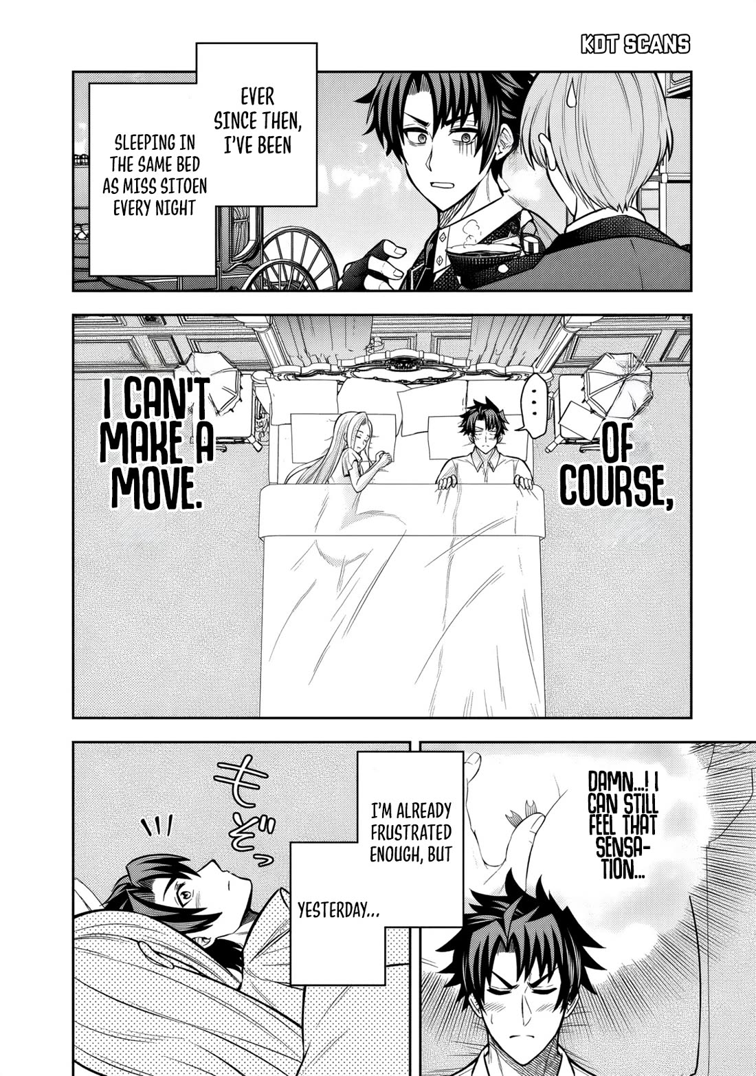 My Wife from the Neighboring Country Is So Cute, I Don't Know What to Do! chapter 9 page 3