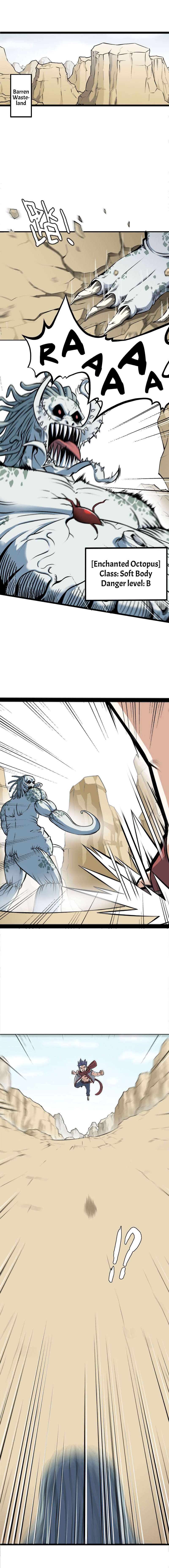 My Wife is a Demon Queen chapter 1 page 1