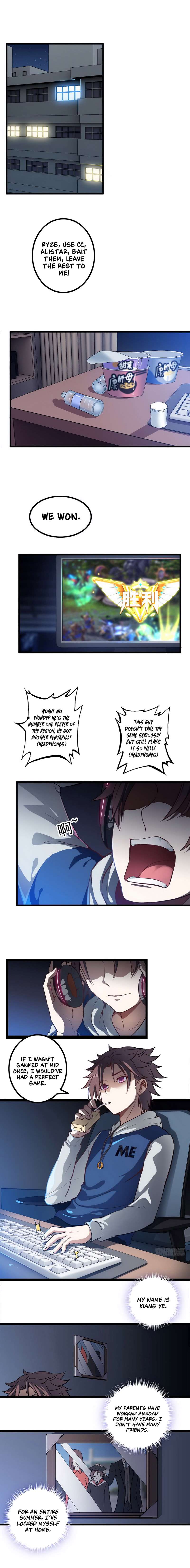 My Wife is a Demon Queen chapter 1 page 18