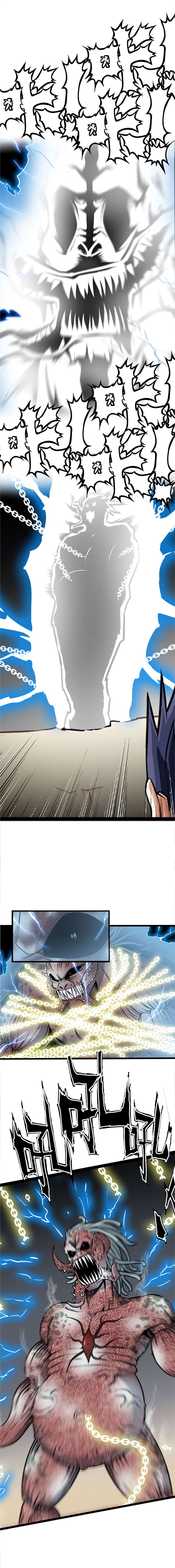 My Wife is a Demon Queen chapter 1 page 8