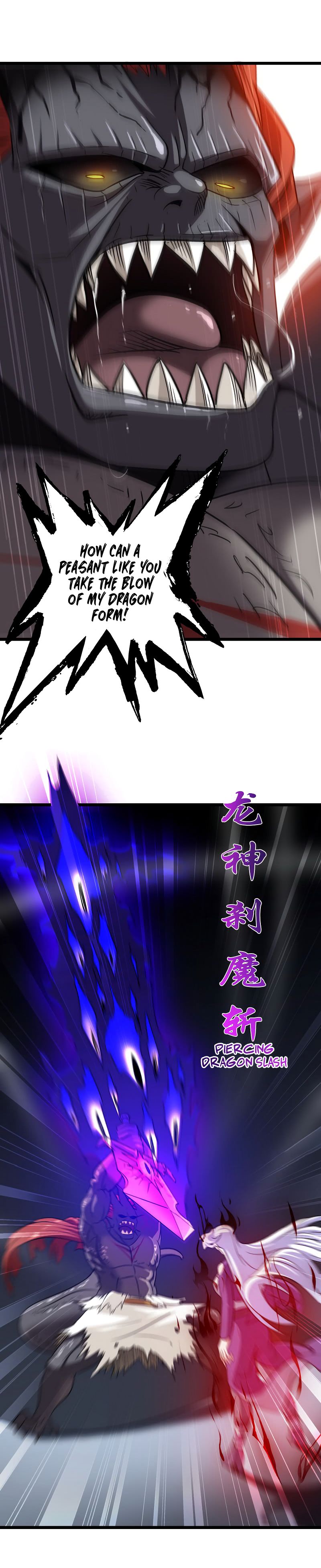 My Wife is a Demon Queen chapter 103 page 4