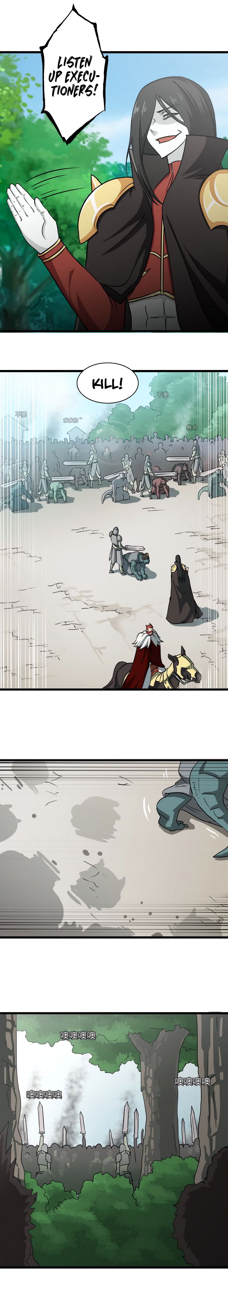 My Wife is a Demon Queen chapter 104 page 7