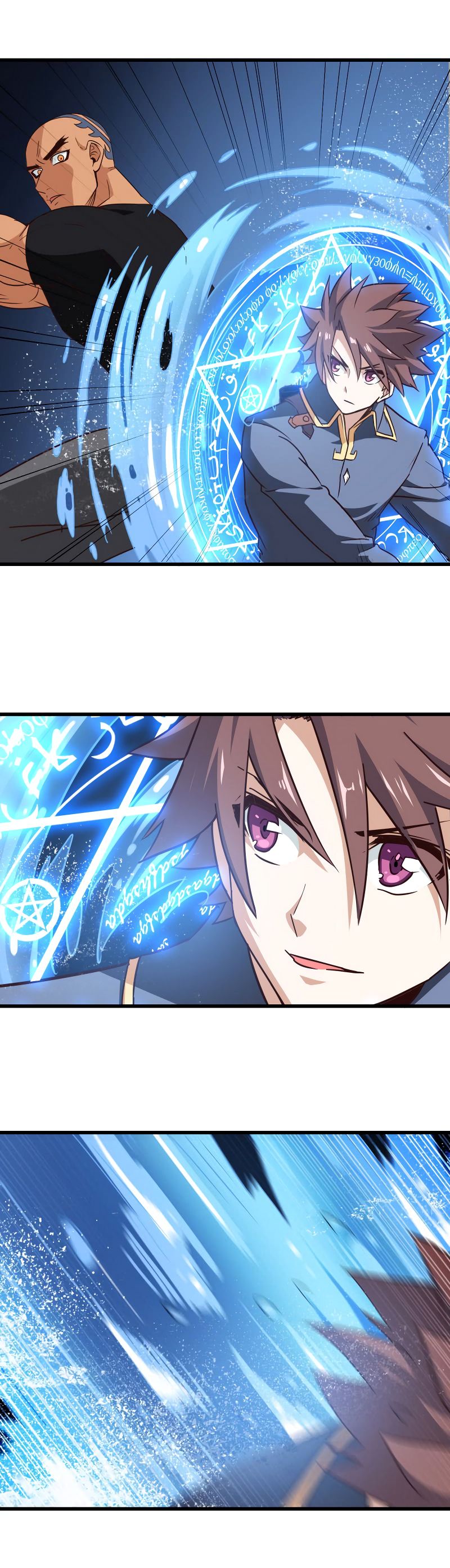 My Wife is a Demon Queen chapter 114 page 10