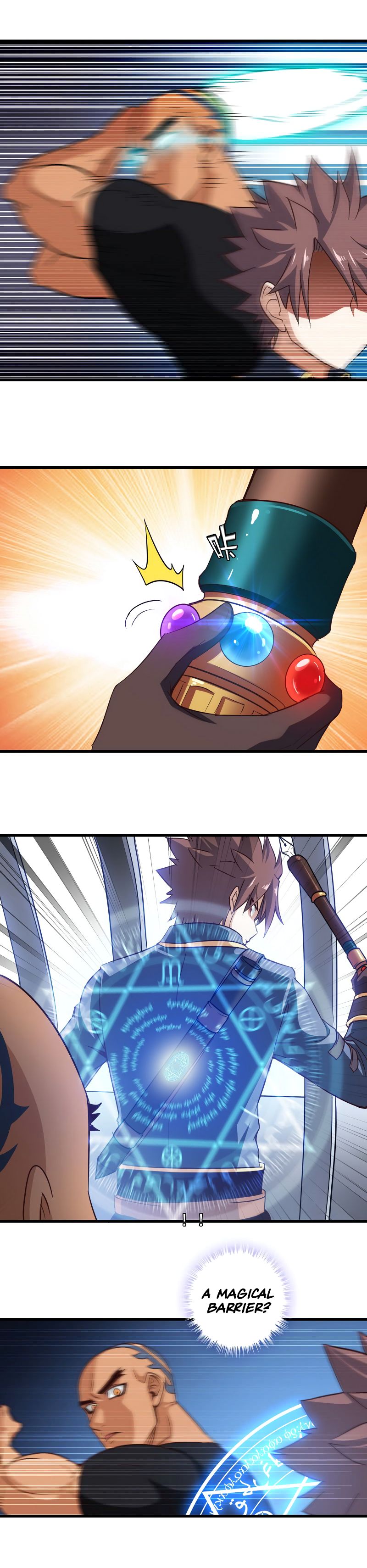 My Wife is a Demon Queen chapter 114 page 9