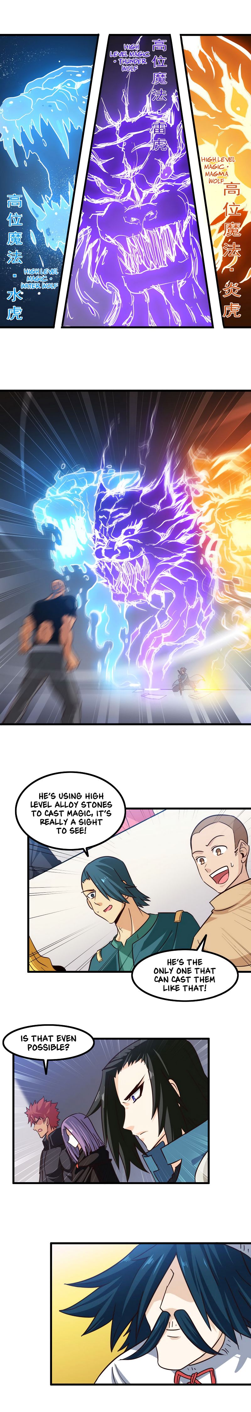 My Wife is a Demon Queen chapter 116 page 10