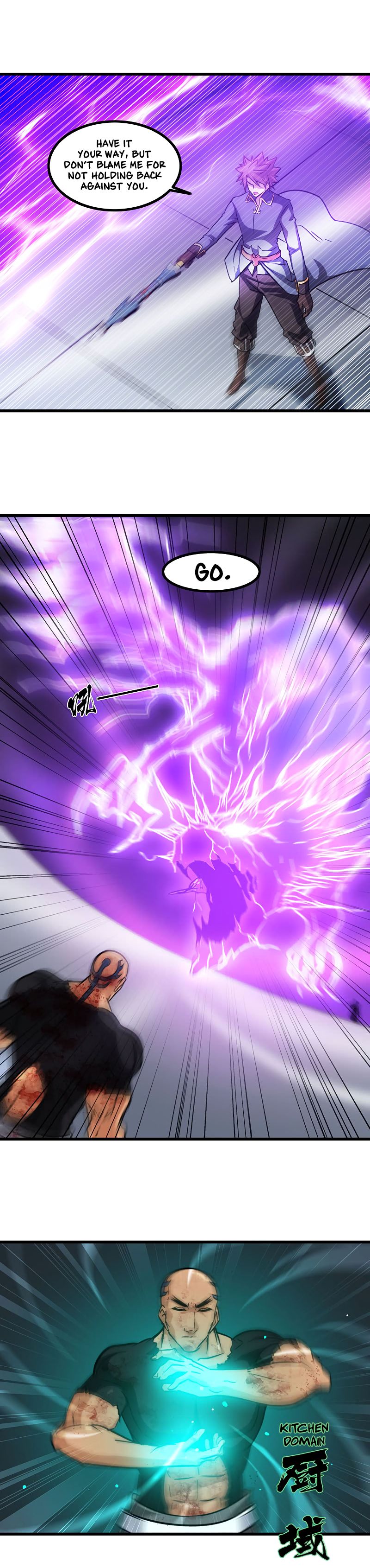 My Wife is a Demon Queen chapter 118 page 5