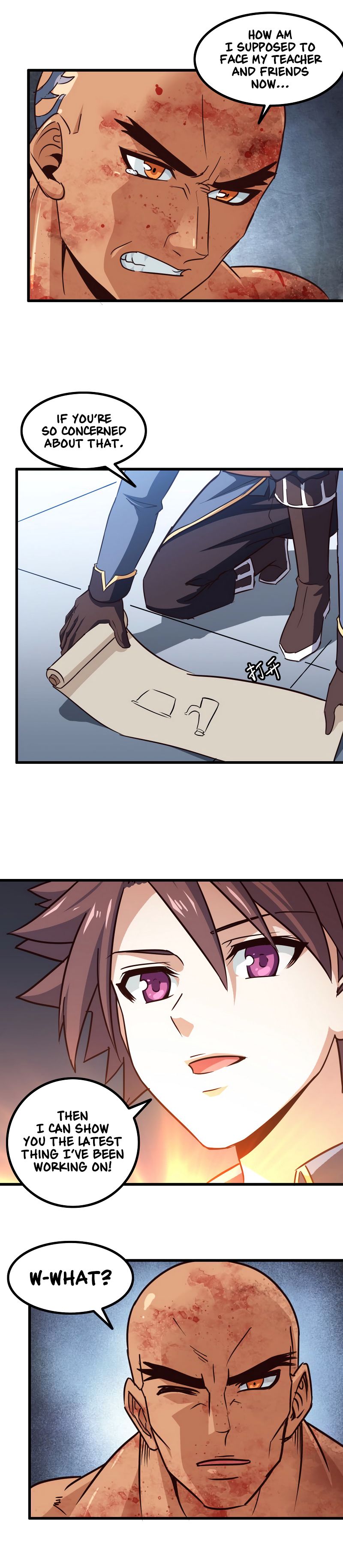 My Wife is a Demon Queen chapter 120 page 6