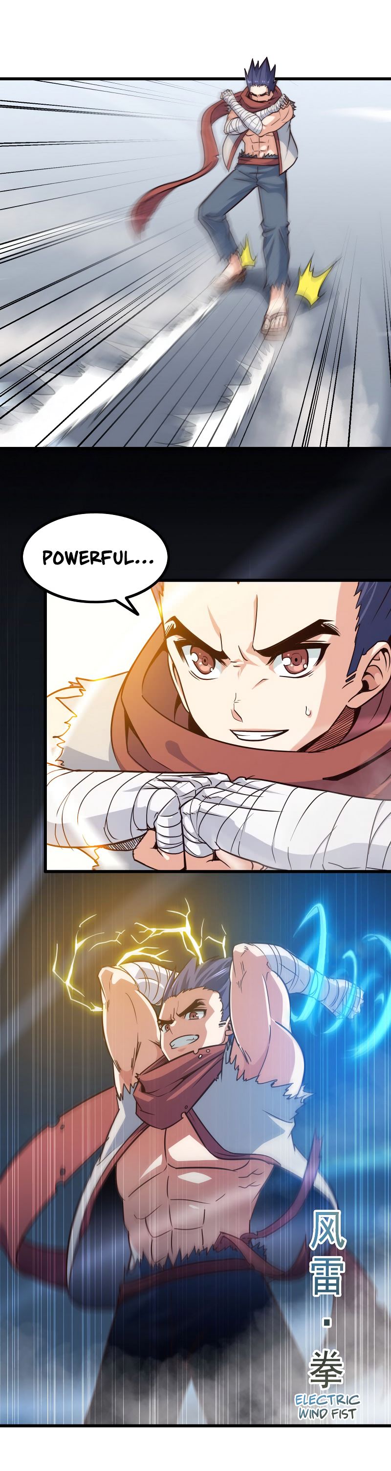 My Wife is a Demon Queen chapter 123 page 7