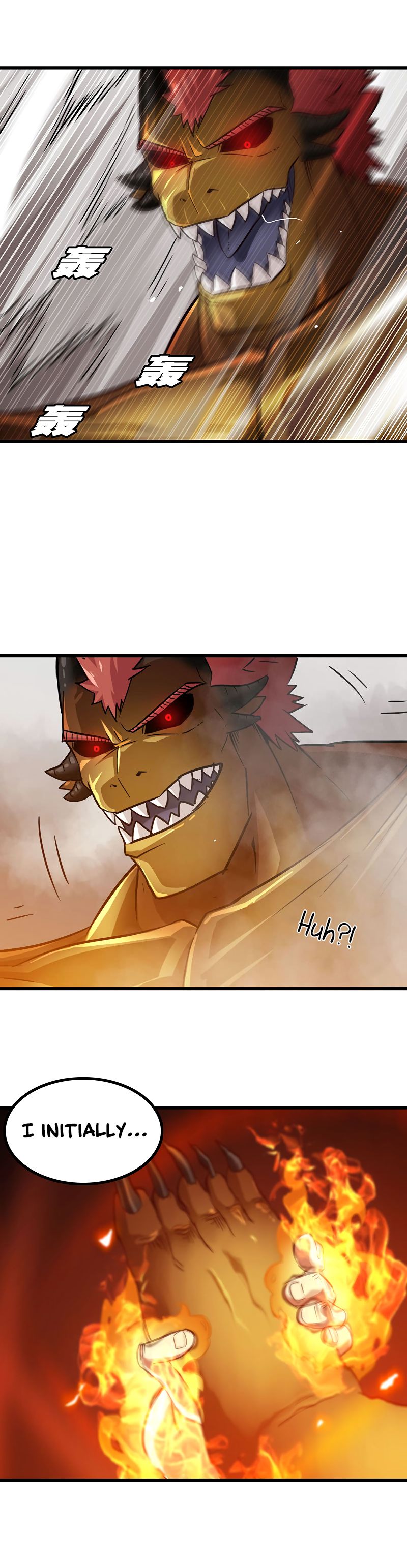 My Wife is a Demon Queen chapter 126 page 14