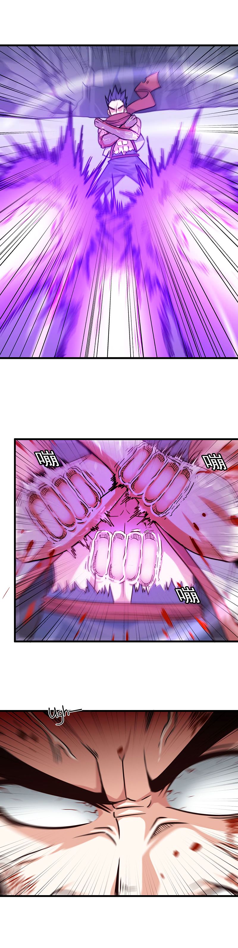 My Wife is a Demon Queen chapter 126 page 8