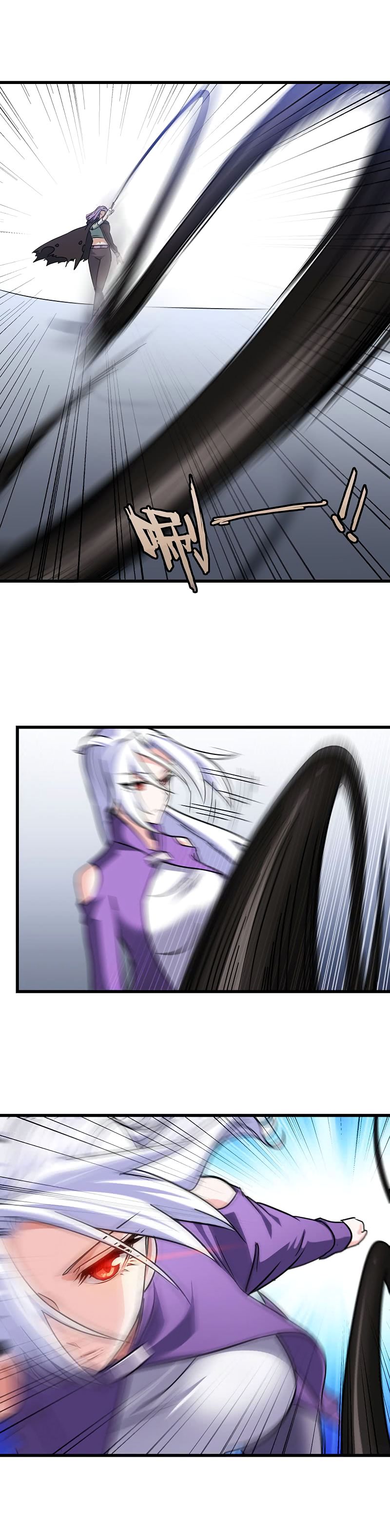 My Wife is a Demon Queen chapter 128 page 14