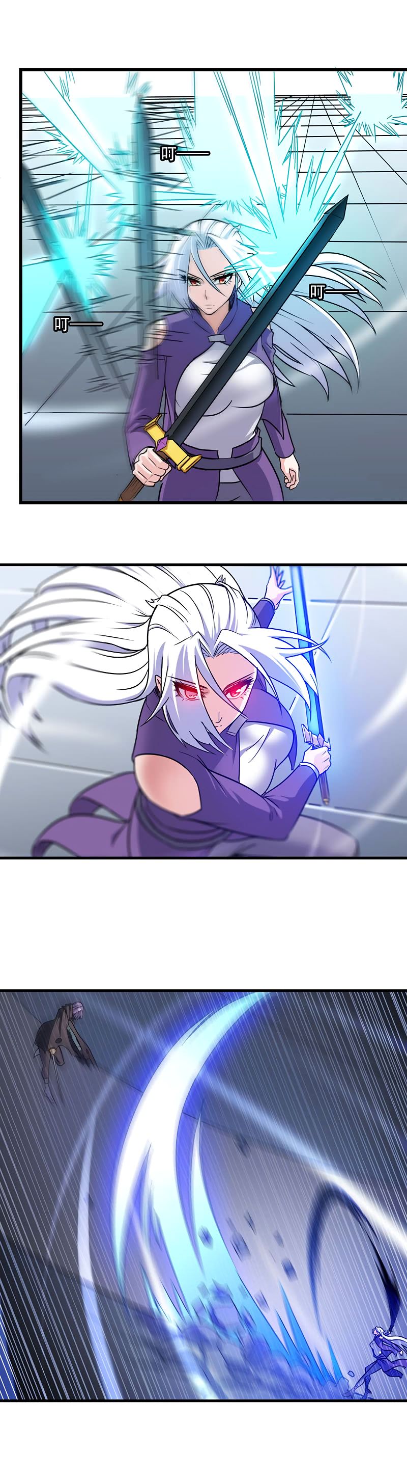 My Wife is a Demon Queen chapter 130 page 4