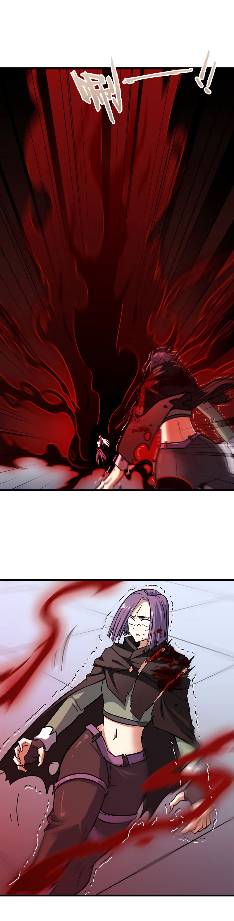 My Wife is a Demon Queen chapter 132 page 9